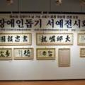 법무법인세강