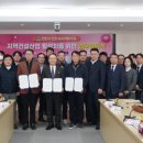 청당새텃말구역 도시개발사업