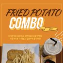 아이엠PC카페 이미지