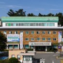 전남 영암군치매안심센터 전남인터넷신문