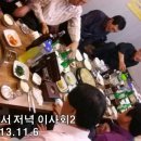 세진축산 이미지