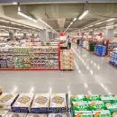 모두마트 이미지