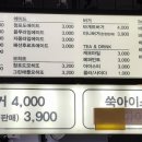 진남상가길 이미지