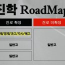 미래국어교습소