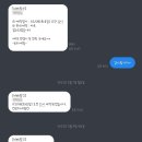 로하네일 이미지