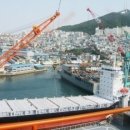 대선조선(주) 이미지