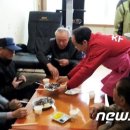 옥분리 경로당 뉴스1