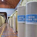 (주)글로벌월드 이미지