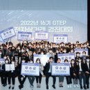 동국전자 이미지