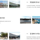 울산지웰시티자이1단지 이미지