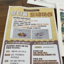 성프란치스꼬장애인종합복지관 이미지