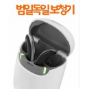 범일 독일보청기 이미지