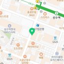 GS25 성수세대점 이미지