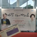 바람, 다녀가셔요 이미지