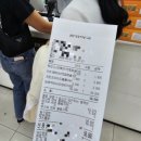 빛과소금약국 이미지