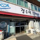 연제구-164 이미지