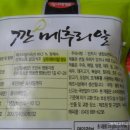 대한메추리 이미지