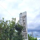 지리산에덴하우스 이미지