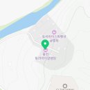 토리아이풀빌라스파2동 이미지