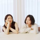 옥상달빛 이미지