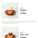 금덕푸드 네이버블로그