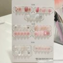 네일메루