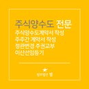 태원건축사사무소 네이버블로그