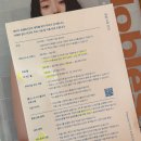 씨유 제주표선은하점 | [제주] 재방문은 음.. 글쎄요? '해비치호텔 제주' (+섬모라 조식 후기)