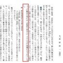 신라가설산업