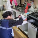 문촌9종합사회복지관 이미지