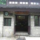 백운산장 네이버블로그