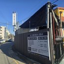 다해자동차공업사 이미지