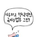 152사운드랩