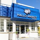 공감마켓 이미지