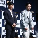 럭키(아) 이미지