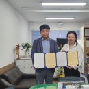 정읍지역자활센터 이미지