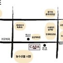 커튼명가까사 이미지