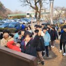 경희대 인하 태권도 이미지