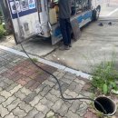 스피드크리닝 네이버블로그