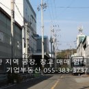 와곡4길 이미지