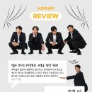 플러스씨어터 이미지