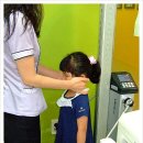 아이&맘편작한의원 이미지