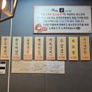 곱이곱다(본점)
