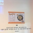 전기구이7호 - 경산시 경산로44길 2 | 대구 평리동 맛집Ⅰ양군통닭Ⅰ전기통닭구이 제대로 즐긴 통닭 맛집 후기