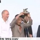 황금건축