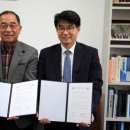 한양대학교(ERICA) 기업경영대학원 이미지