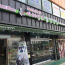 아미앙스베이커리 | 정읍 마늘빵 맛집 탐방: 아미앙스 베이커리의 매력