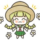 별난만두카페 이미지