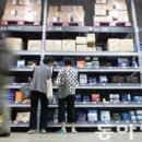 메가약국 이미지