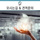 본테디자인